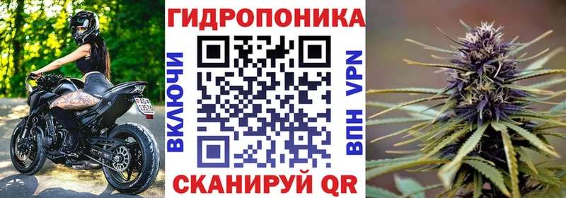 Купить закладку Метамфетамин  Cocaine  АМФЕТАМИН  Мефедрон  МАРИХУАНА  Навашино