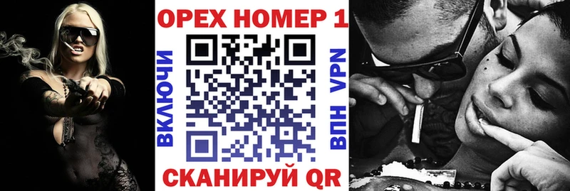 Купить где  Навашино  Кокаин Боливия 