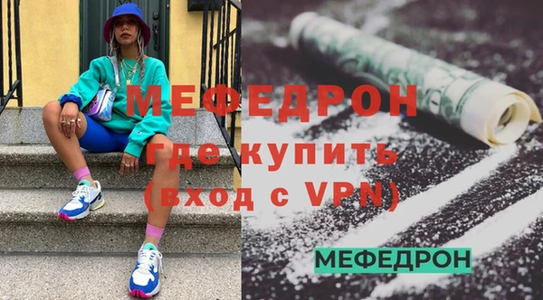 jwh Инта
