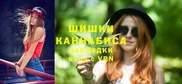 jwh Инта
