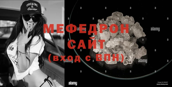 ПСИЛОЦИБИНОВЫЕ ГРИБЫ Иннополис