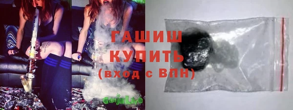 jwh Инта