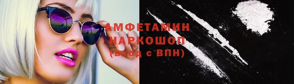 ПСИЛОЦИБИНОВЫЕ ГРИБЫ Иннополис