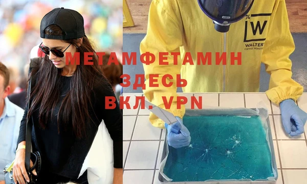 ПСИЛОЦИБИНОВЫЕ ГРИБЫ Иннополис