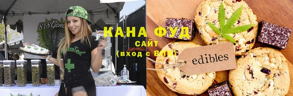 2c-b Каменск-Шахтинский