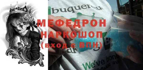 jwh Инта
