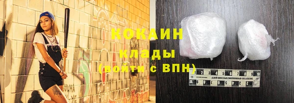 jwh Инта