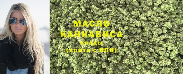 ПСИЛОЦИБИНОВЫЕ ГРИБЫ Иннополис