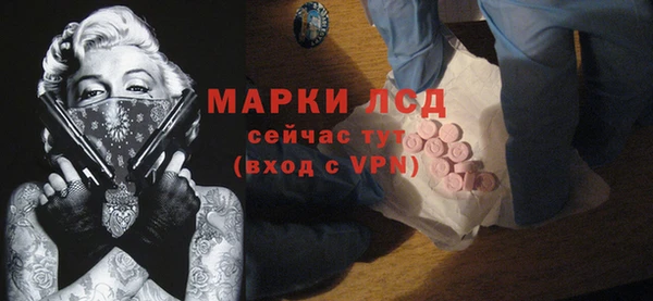 jwh Инта