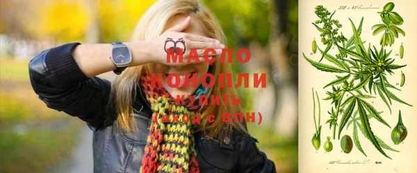 марихуана Каменка