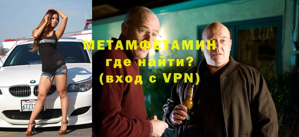jwh Инта