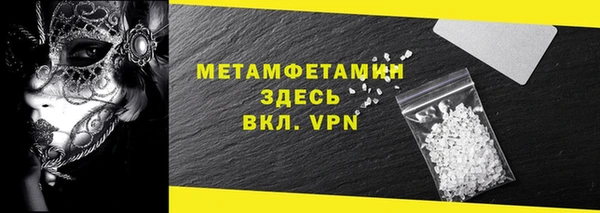 ПСИЛОЦИБИНОВЫЕ ГРИБЫ Иннополис