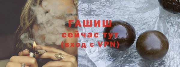 jwh Инта